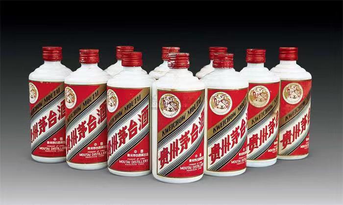 青羊茅台酒回收